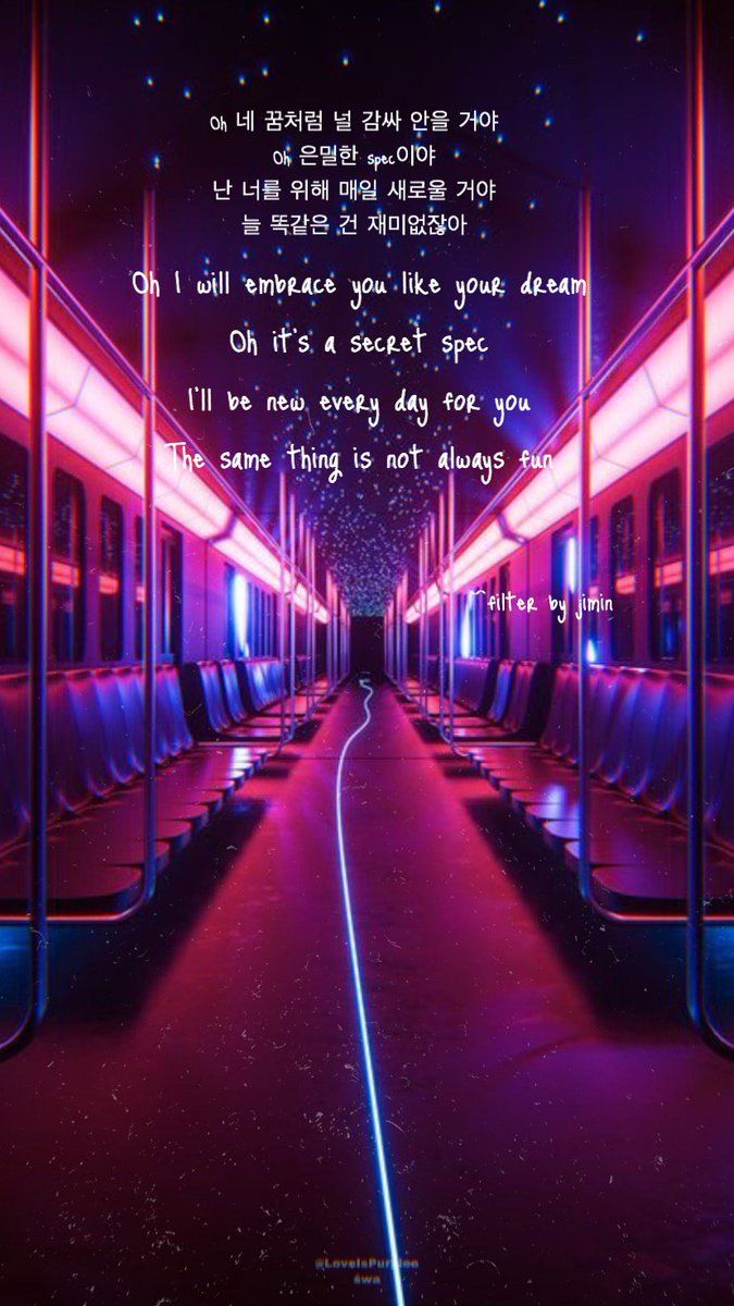 ً - #BTS simple lyric wallpaper #Filter #Jimin