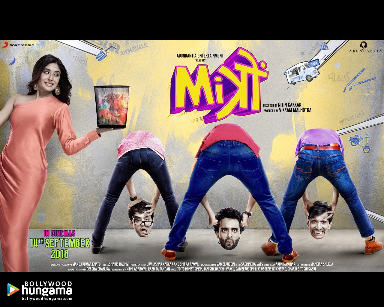 Mitron 2018 Wallpaper. Mitron 001