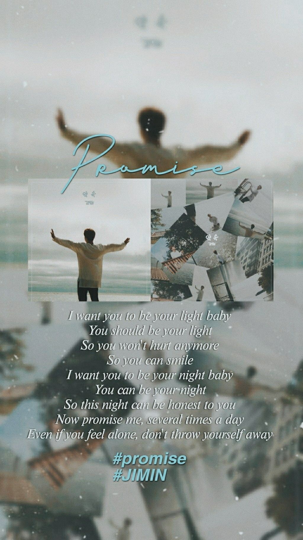 promise #bts #jimin. Bts wallpaper lyrics, Bts lyrics quotes, Bts lyric