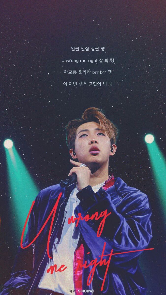 BTS Rap Line Wallpapers - Wallpaper Cave