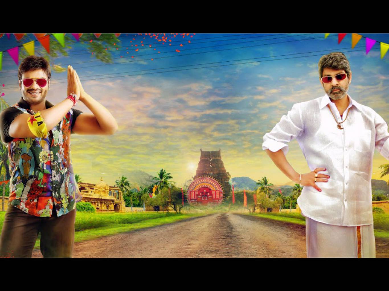Current Theega Movie HD Wallpaper. Current Theega HD Movie Wallpaper Free Download (1080p to 2K)