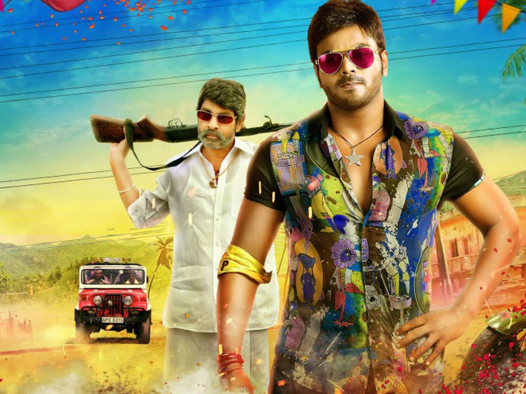 Current Theega Wallpaper. Current Theega HD Movie Wallpaper