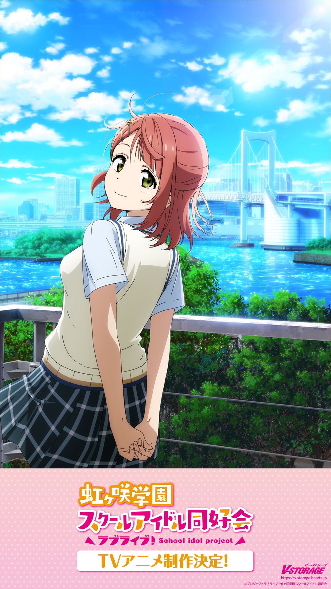 Anime picture love live! nijigasaki high school idol club 3600x1800 775561  en