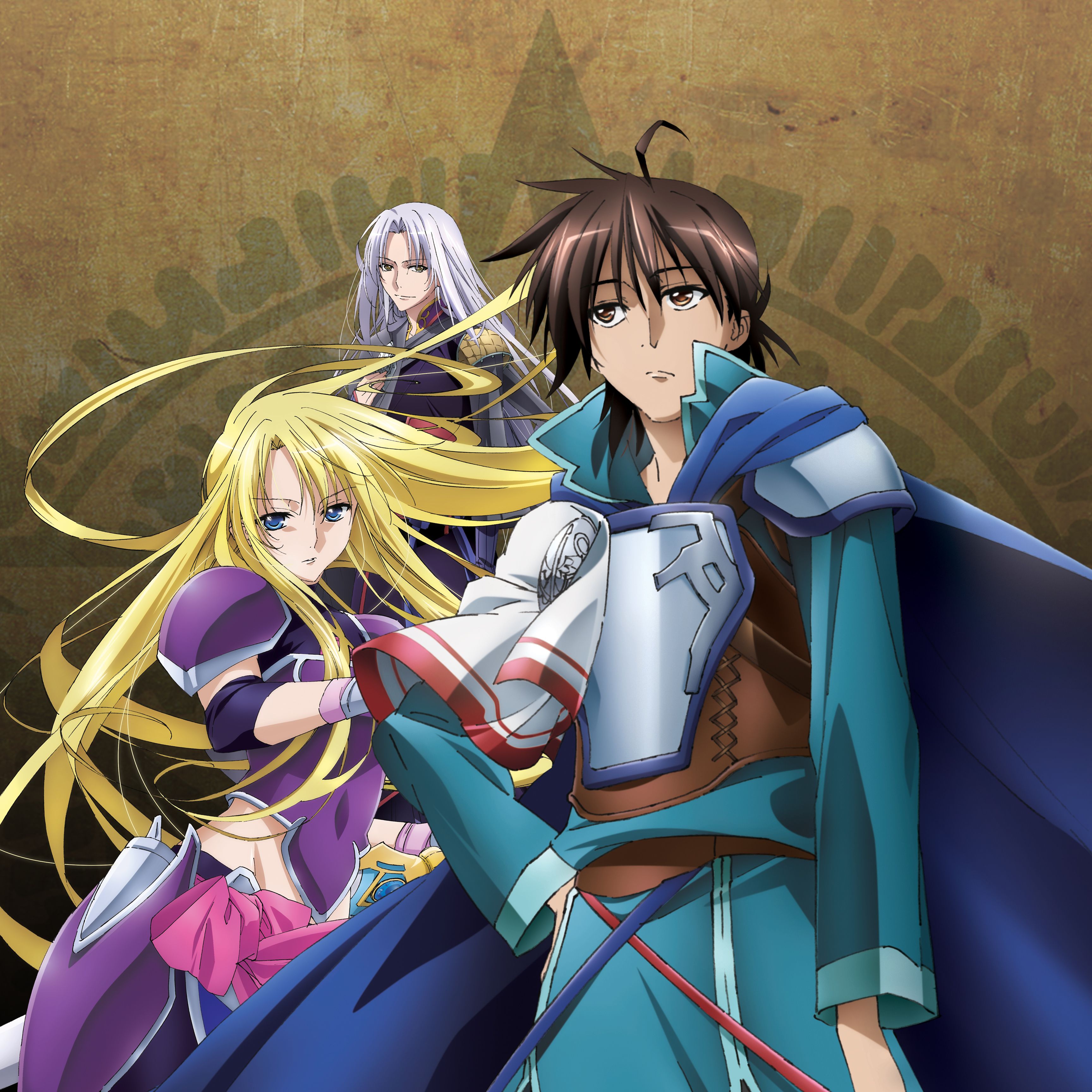 Watch The Legend Of The Legendary Heroes Sub & Dub. Action Adventure, Fantasy Anime