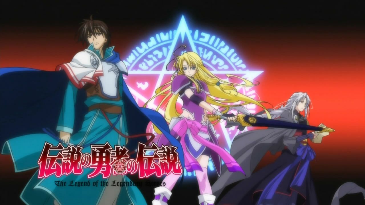 Anime The Legend of the Legendary Heroes Wallpaper