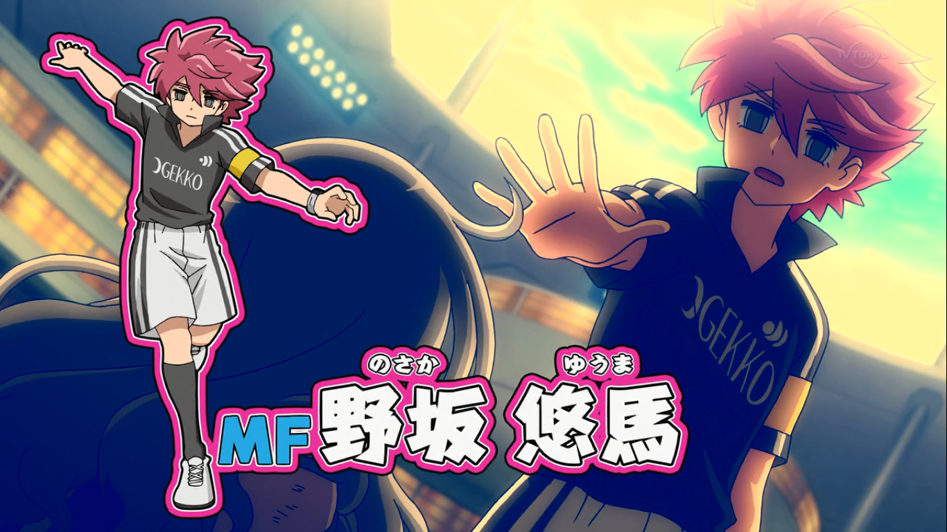 Category:Orion anime screenshots