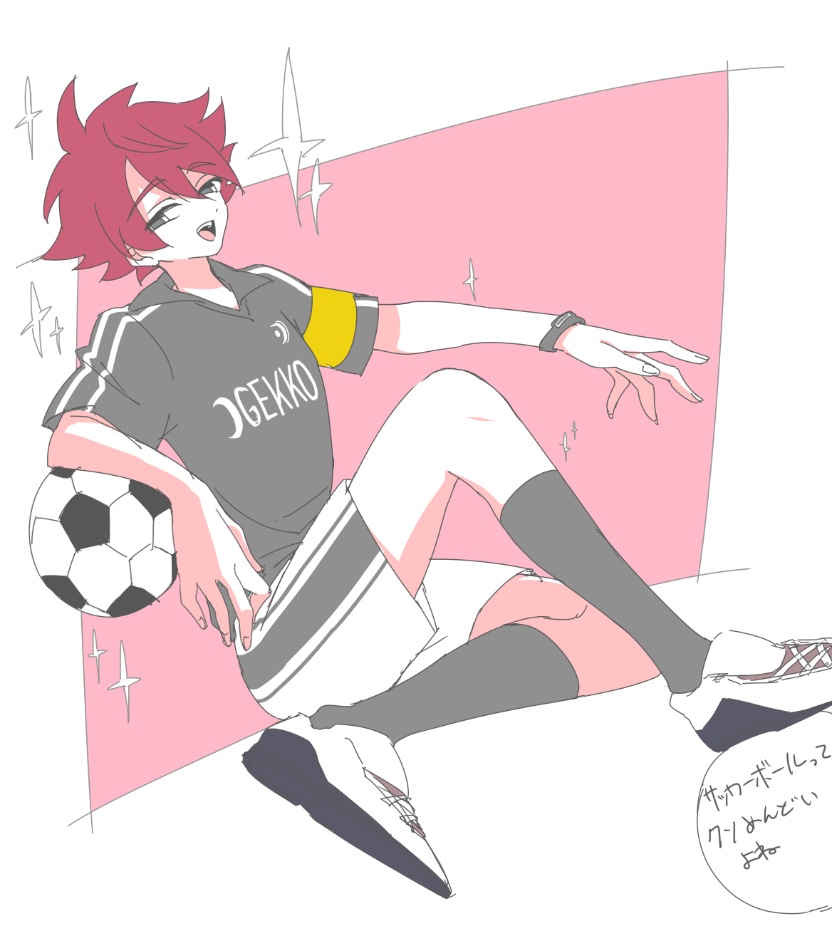 Nosaka Yuuma (Heath Moore) Eleven: Ares no Tenbin Anime Image Board