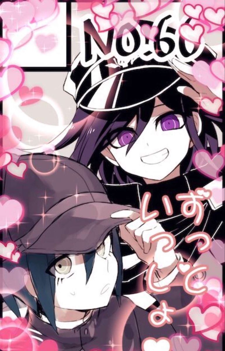 Shuichi And Kokichi Wallpaper