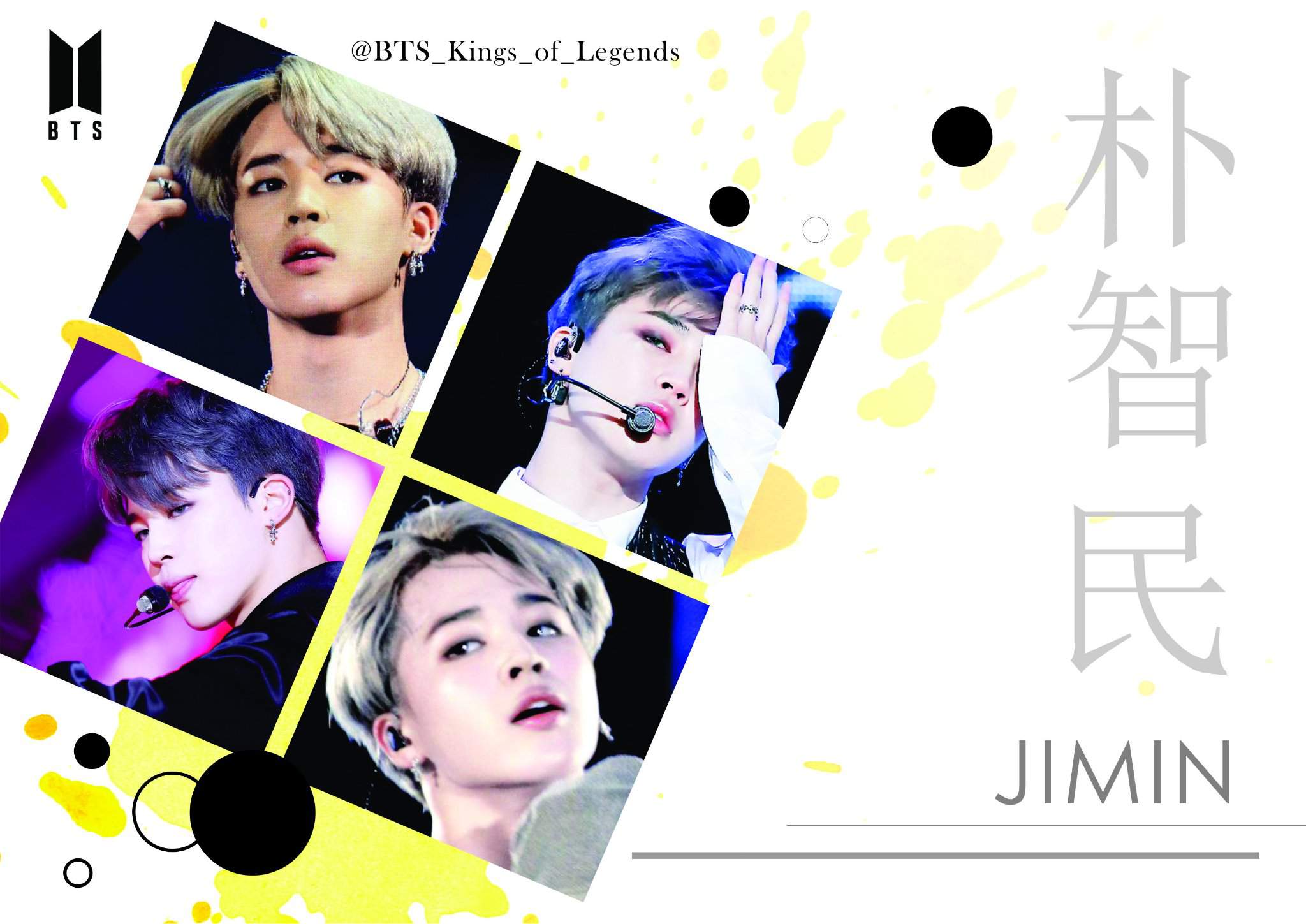 Vocal Line Wallpaper pt2 Jimin & Jin
