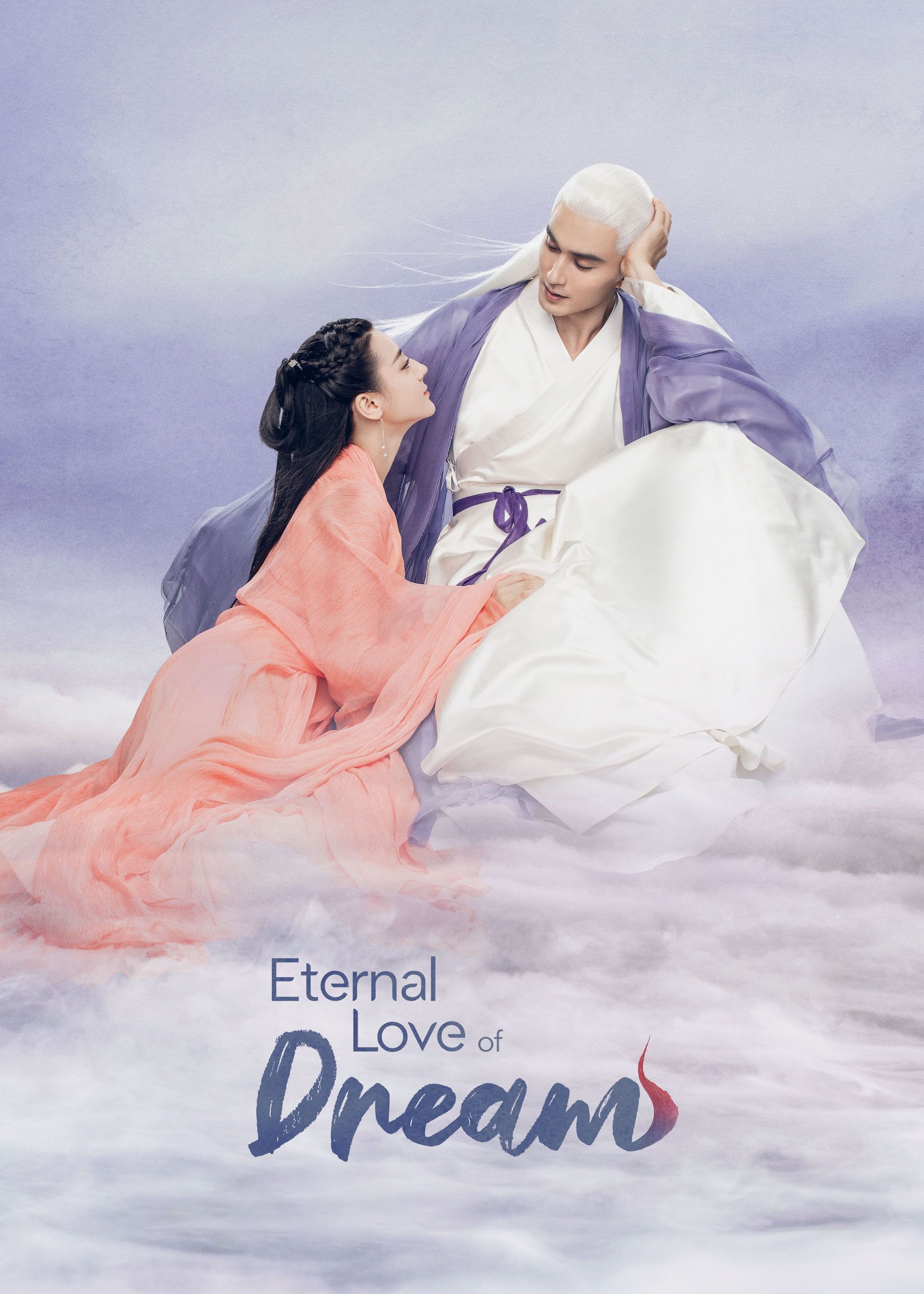 eternal love of dream season 3