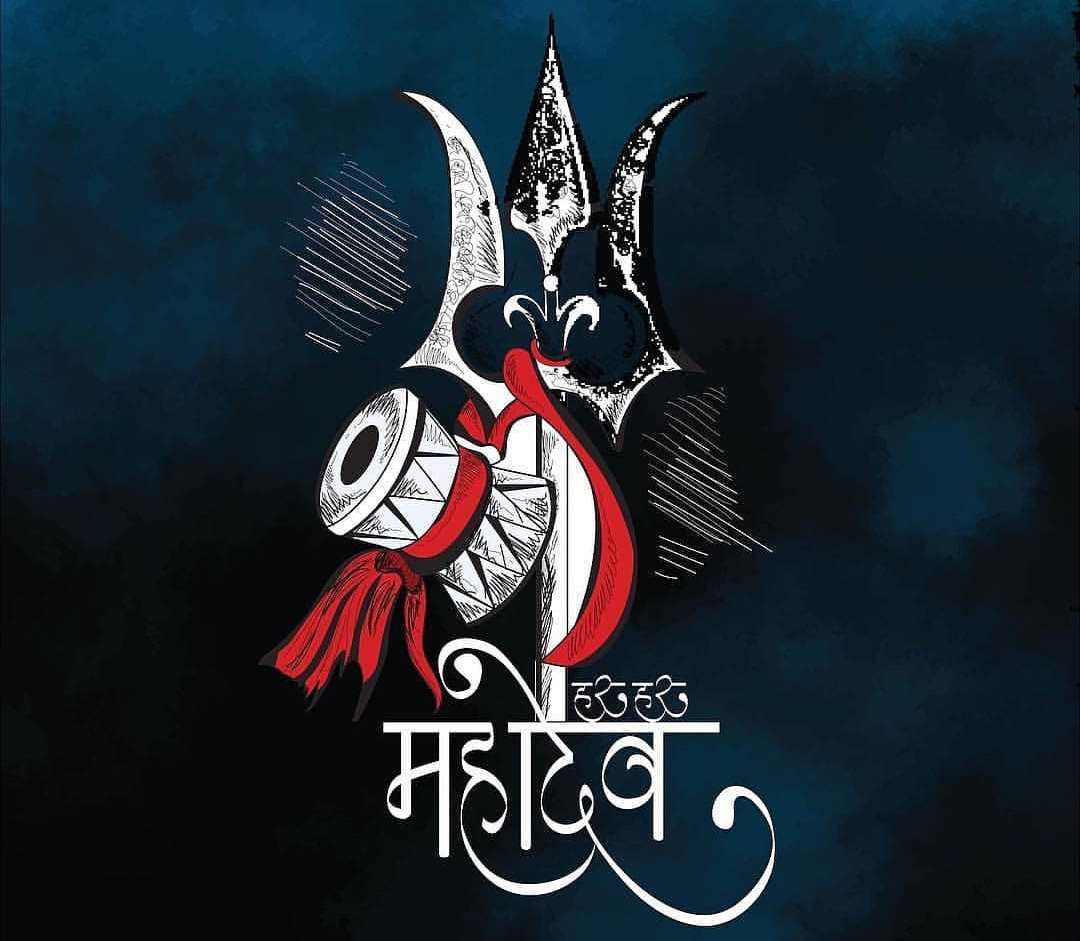 Lord Shiva image, wallpaper, photo & pics, download Lord Shiva HD wallpaper