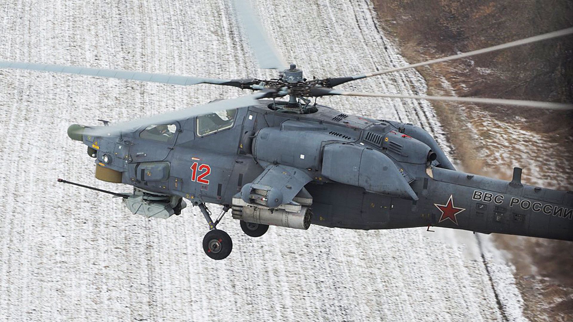 Black Sharks' and other Russian helicopters in battle (PHOTOS)