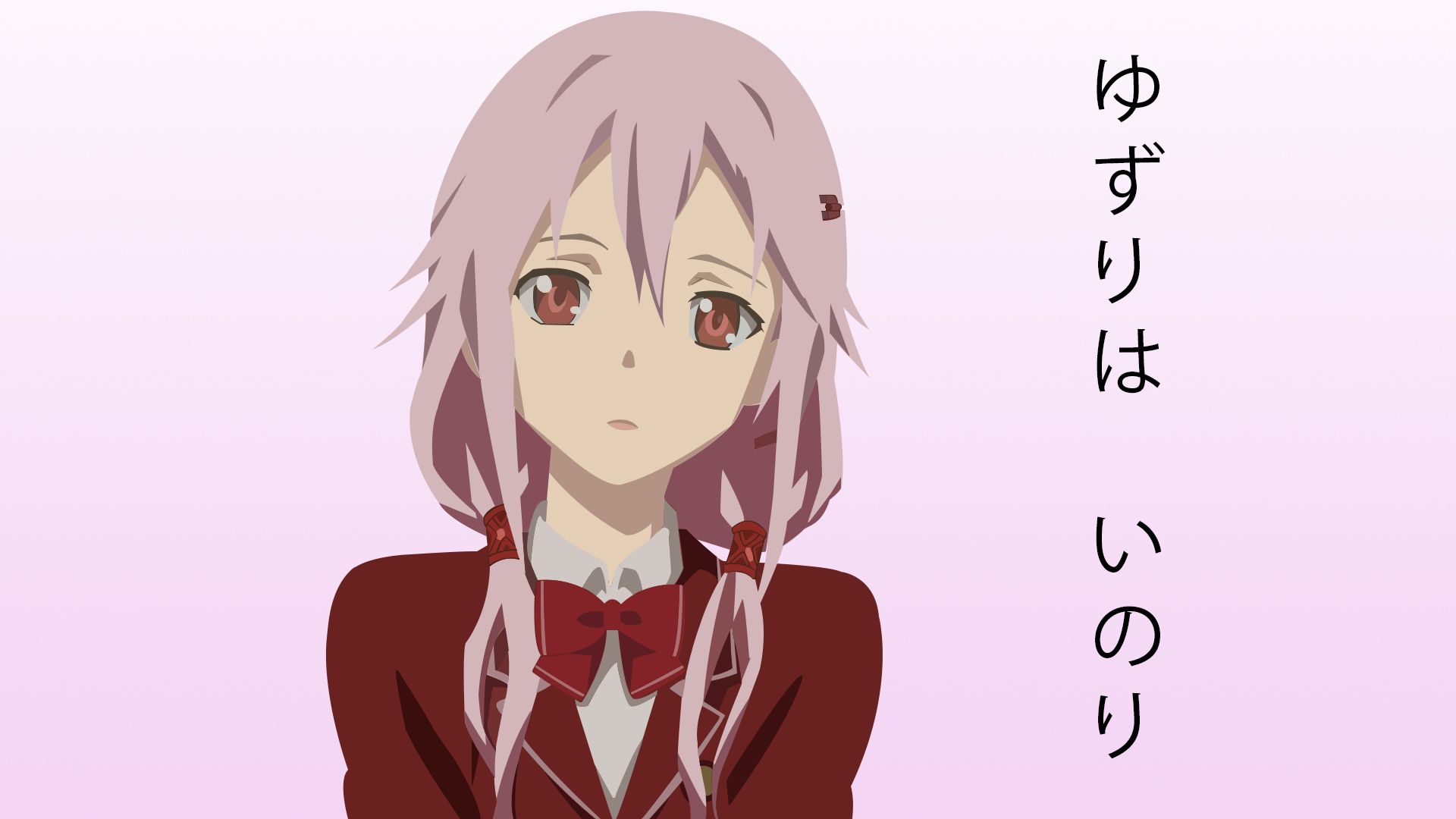 Guilty Crown Inori Yuzuriha Wallpaper:1920x1080