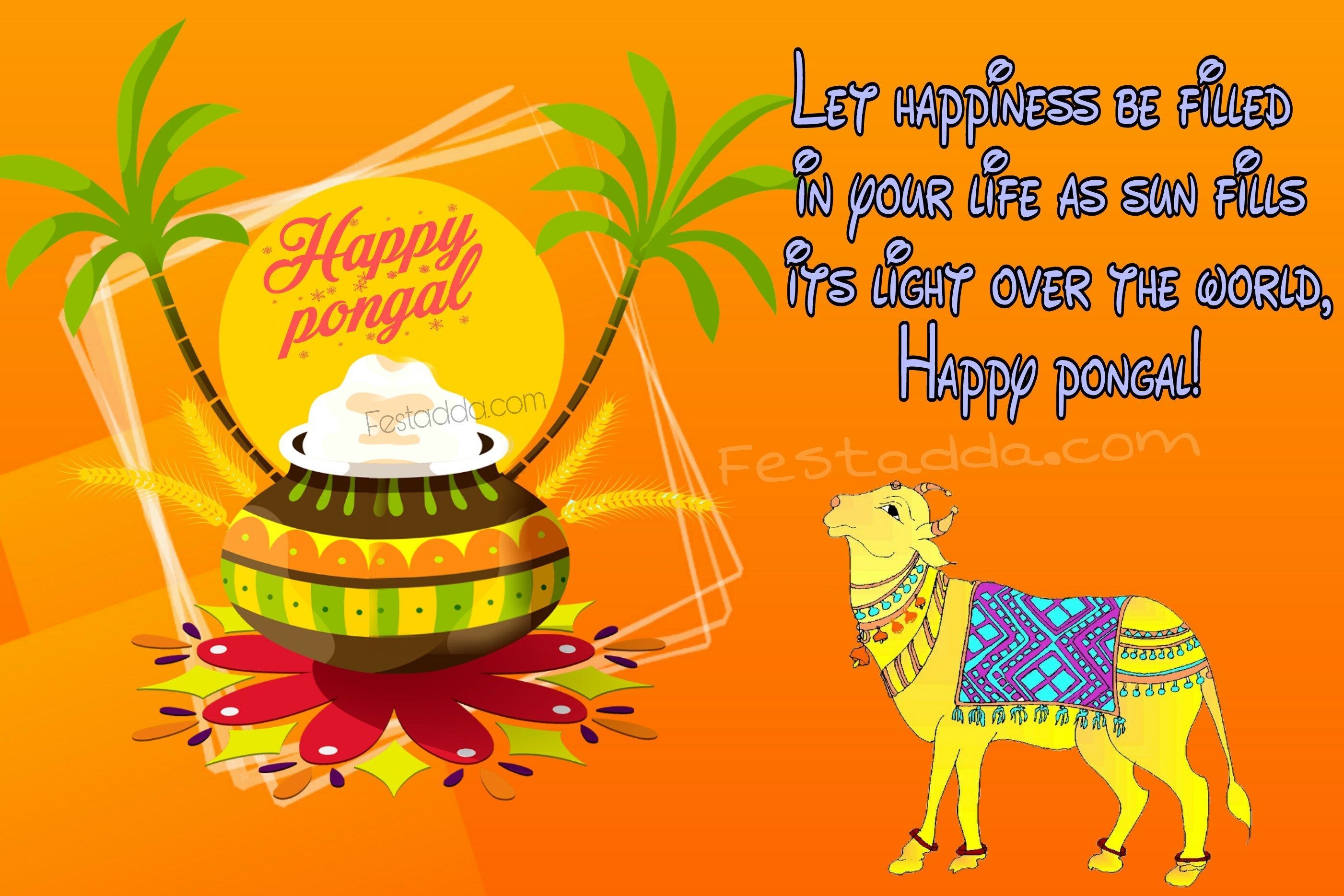 பொங்கல் வாழ்த்துக்கள். Happy pongal, Happy pongal wishes, Wishes image