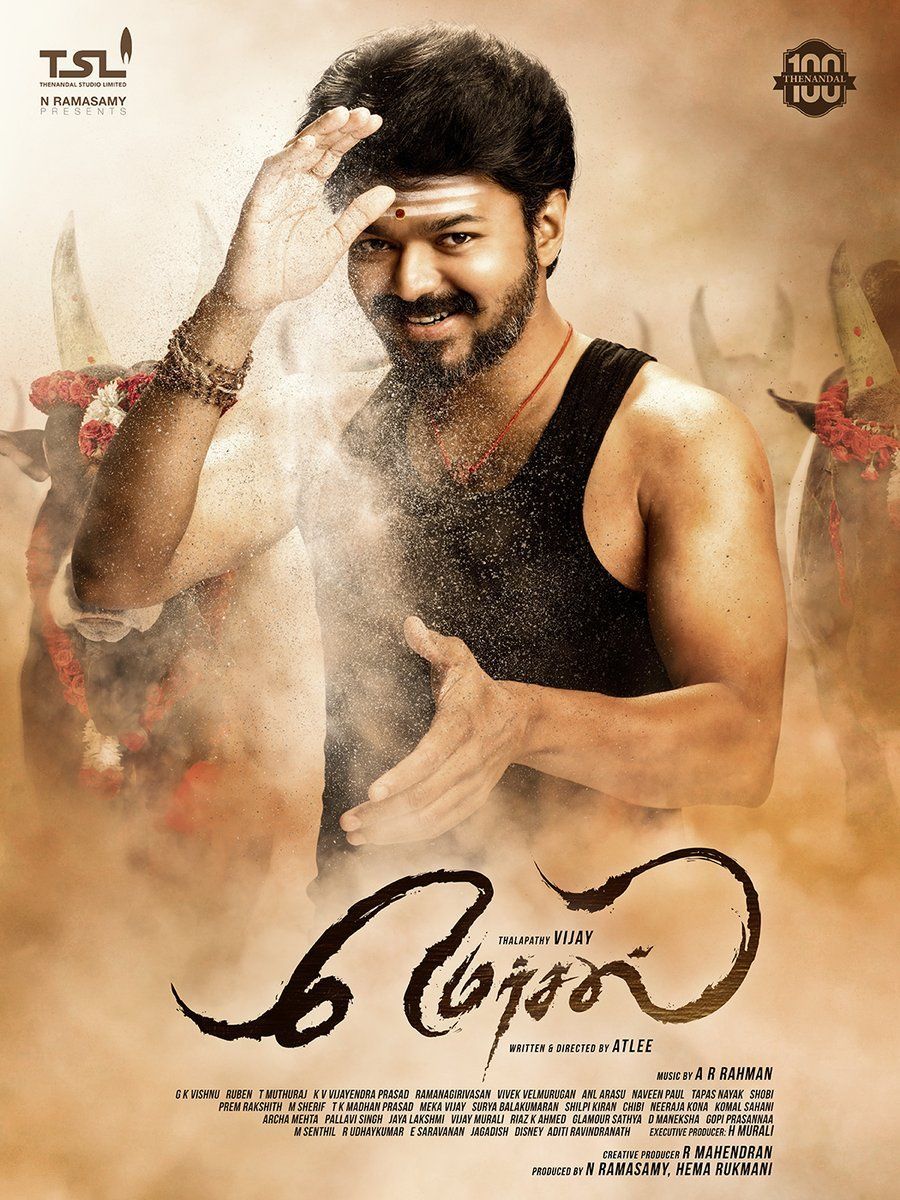Vijay Mersal First Look (900×1200). Chibi, Disney, Mural