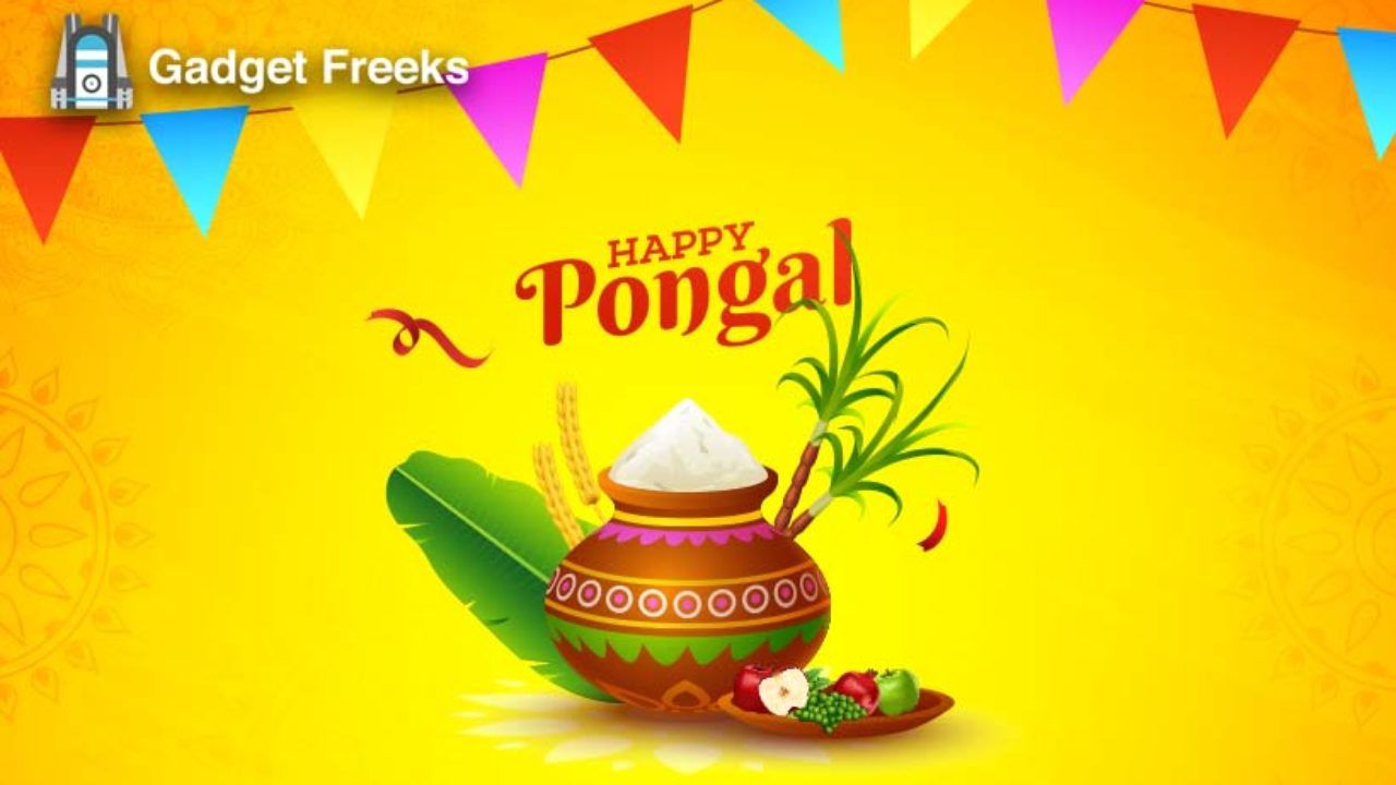 Happy Pongal 2020: Stickers, Wallpaper, Image to share on Whatsapp & Facebook