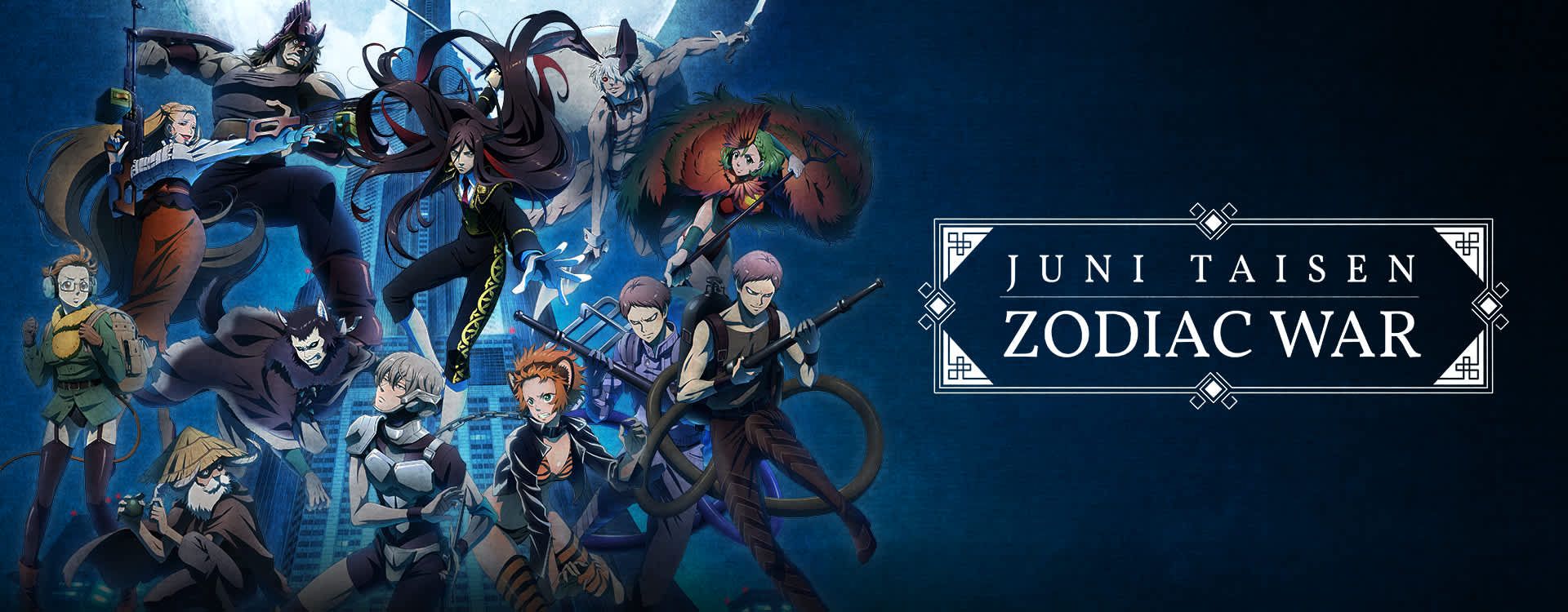 Juni Taisen: Zodiac War Wallpapers - Wallpaper Cave