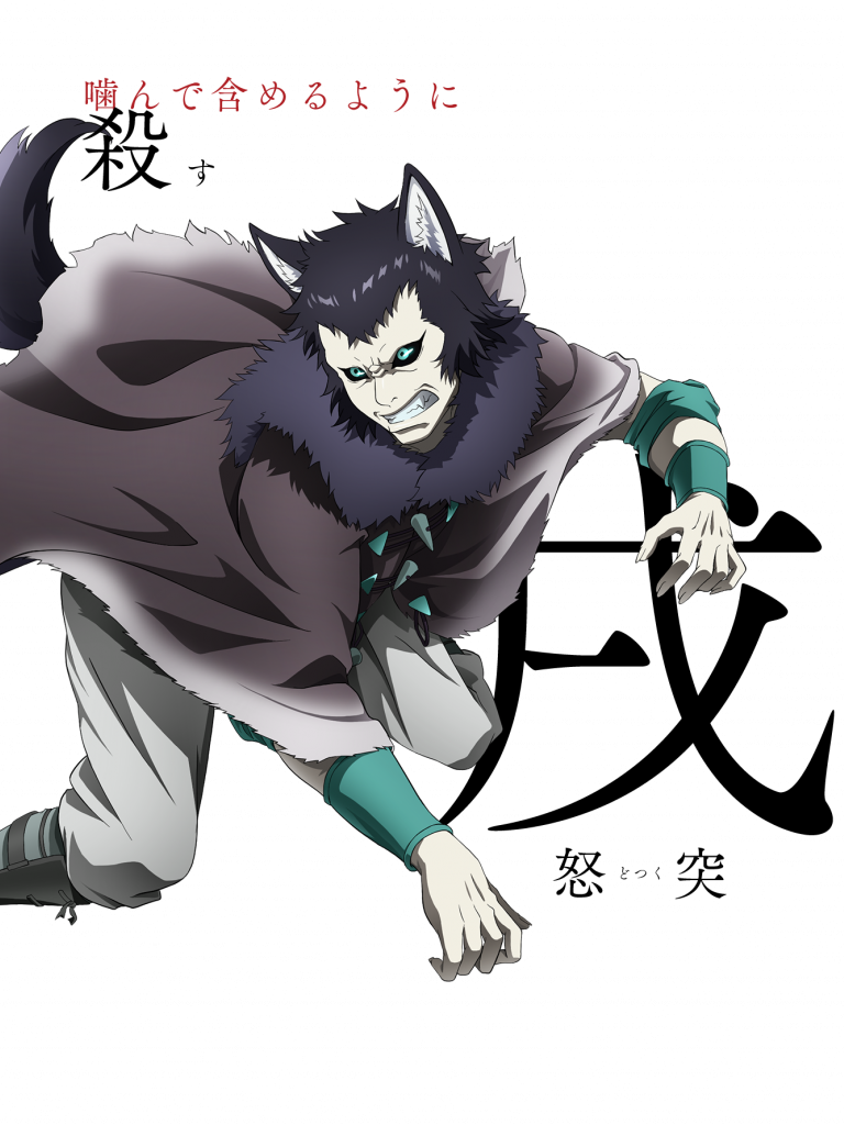 Free download Juuni Taisen Wallpaper 9 4000 X 1778 stmednet [4000x1778] for your Desktop, Mobile & Tablet. Explore 1778 Wallpaper Wallpaper, Bmw E30 M3 Wallpaper