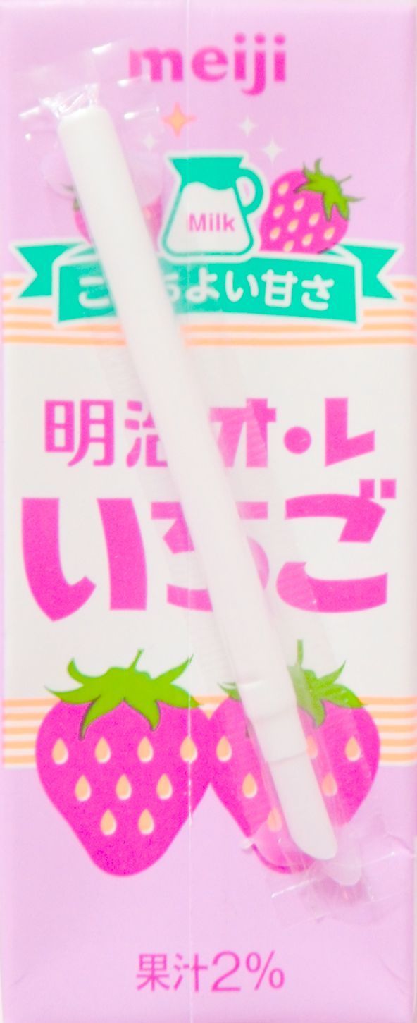 random iphone pink purple pastel background wallpaper lockscreen pastel violet HomeScreen