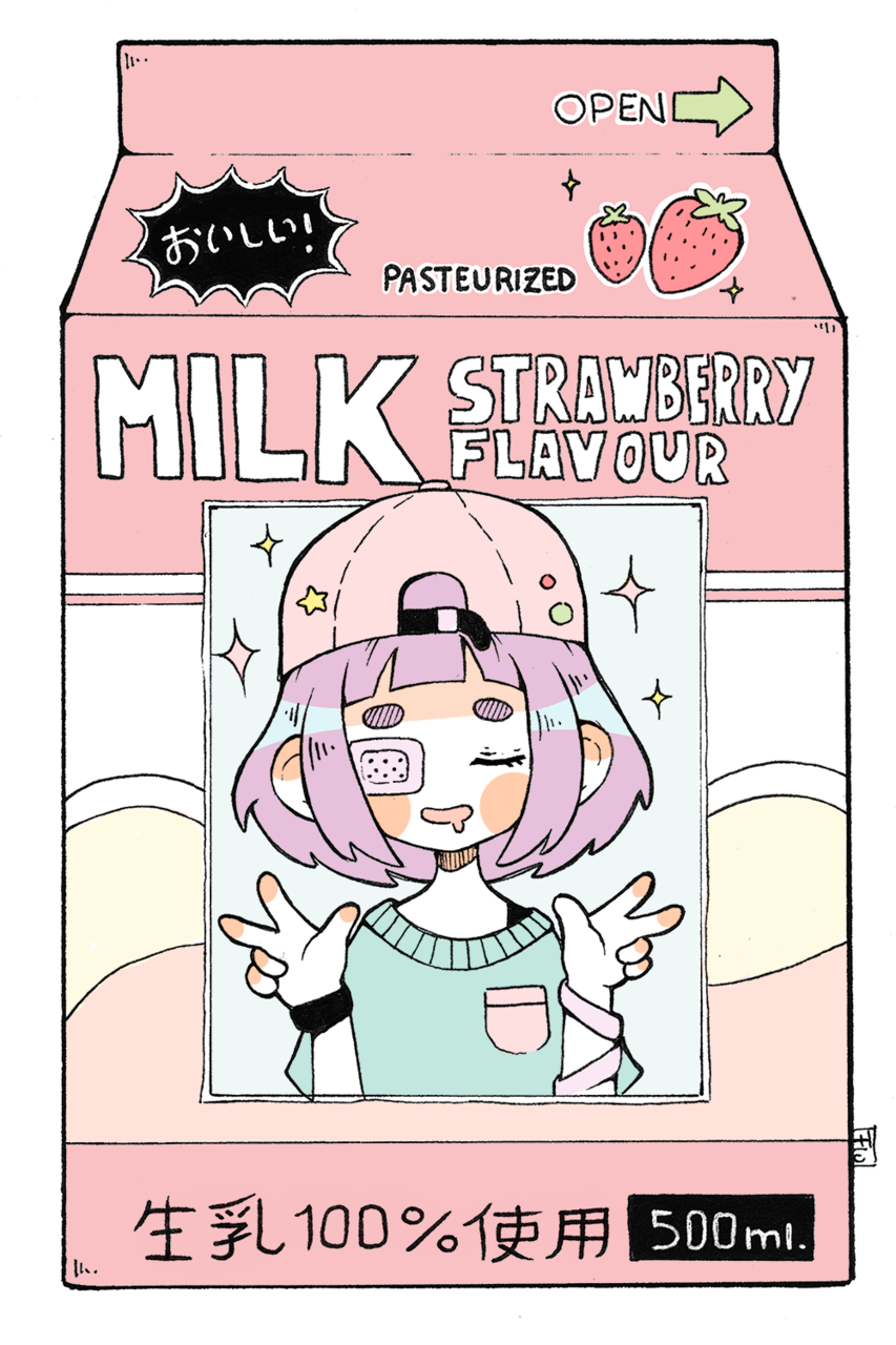 Featured image of post Milk Japanese Kawaii Aesthetic Wallpaper