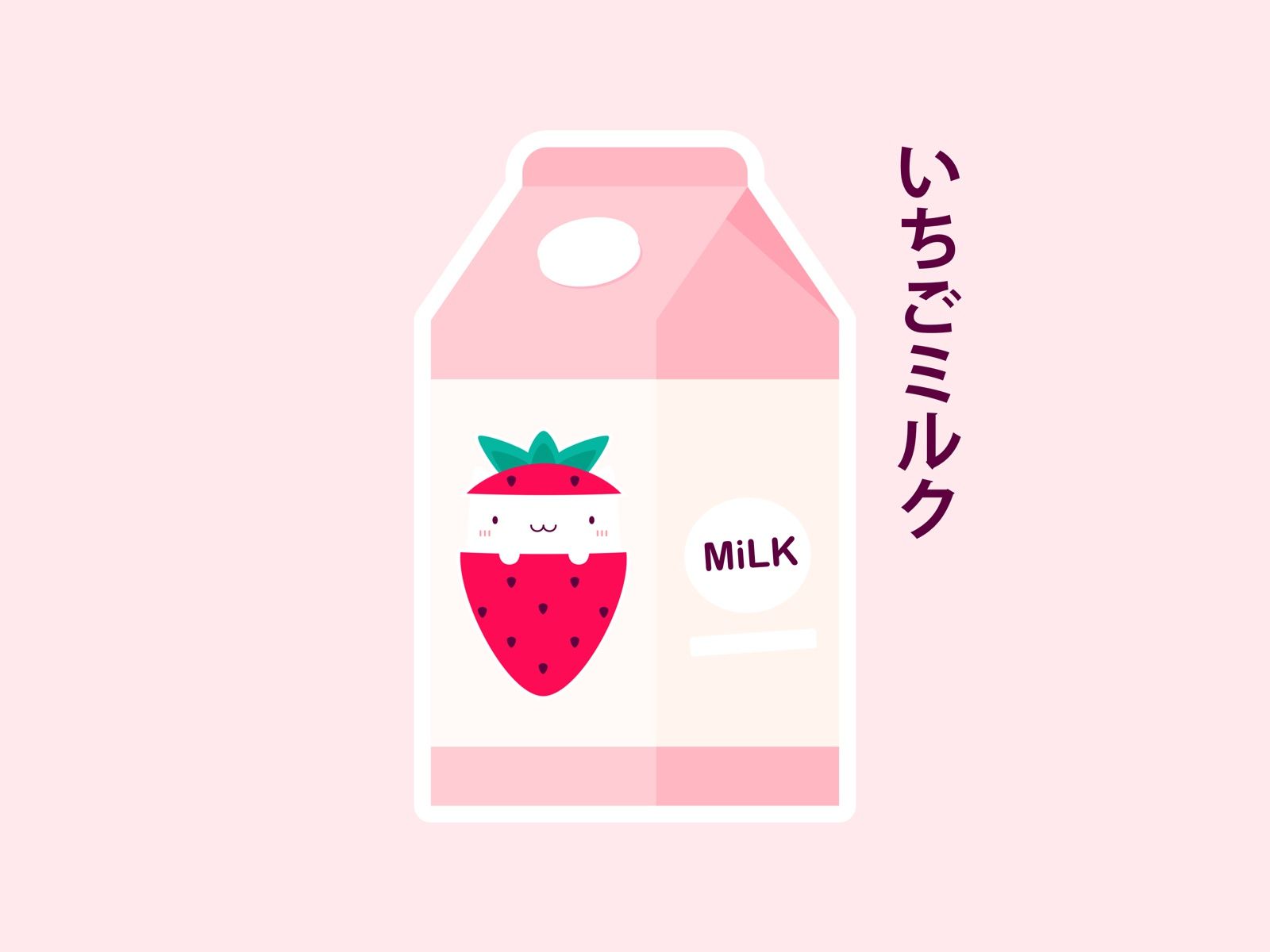 Strawberry Milk Cat Kawaii T Shirt