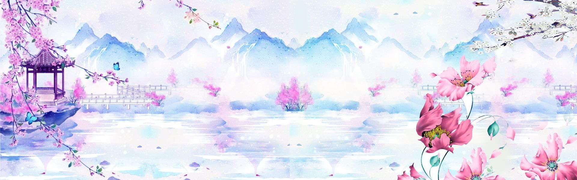 Acuarela Hielo Frío Crystal Antecedentes. Asian artwork, Ink painting, Anime background