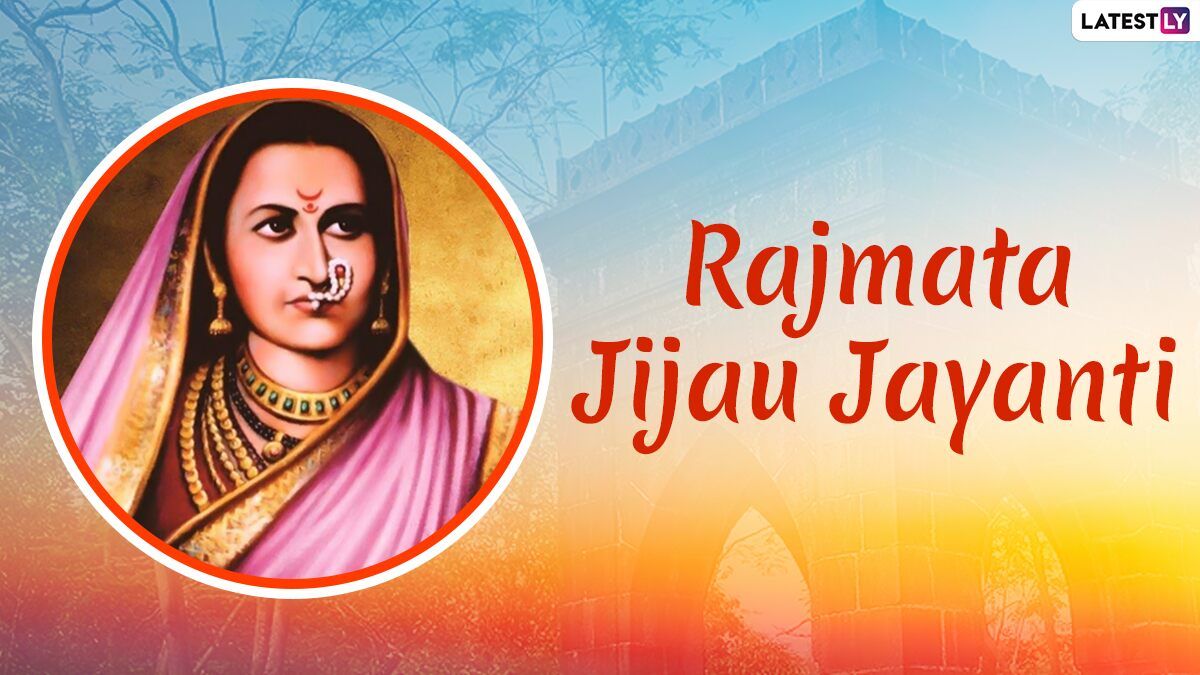 Rajmata Jijamata Jayanti 2021 HD Image and Wallpaper: WhatsApp Messages, Facebook Photo and Greetings to Send on Jijau Jayanti