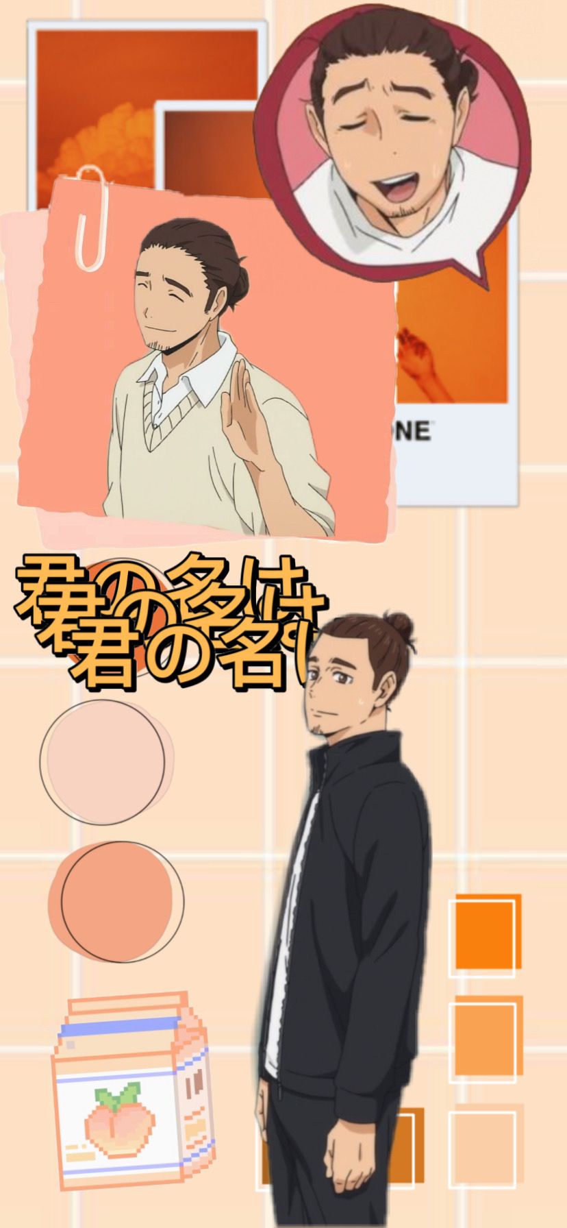 asahi haikyuu weeb anime otaku Image