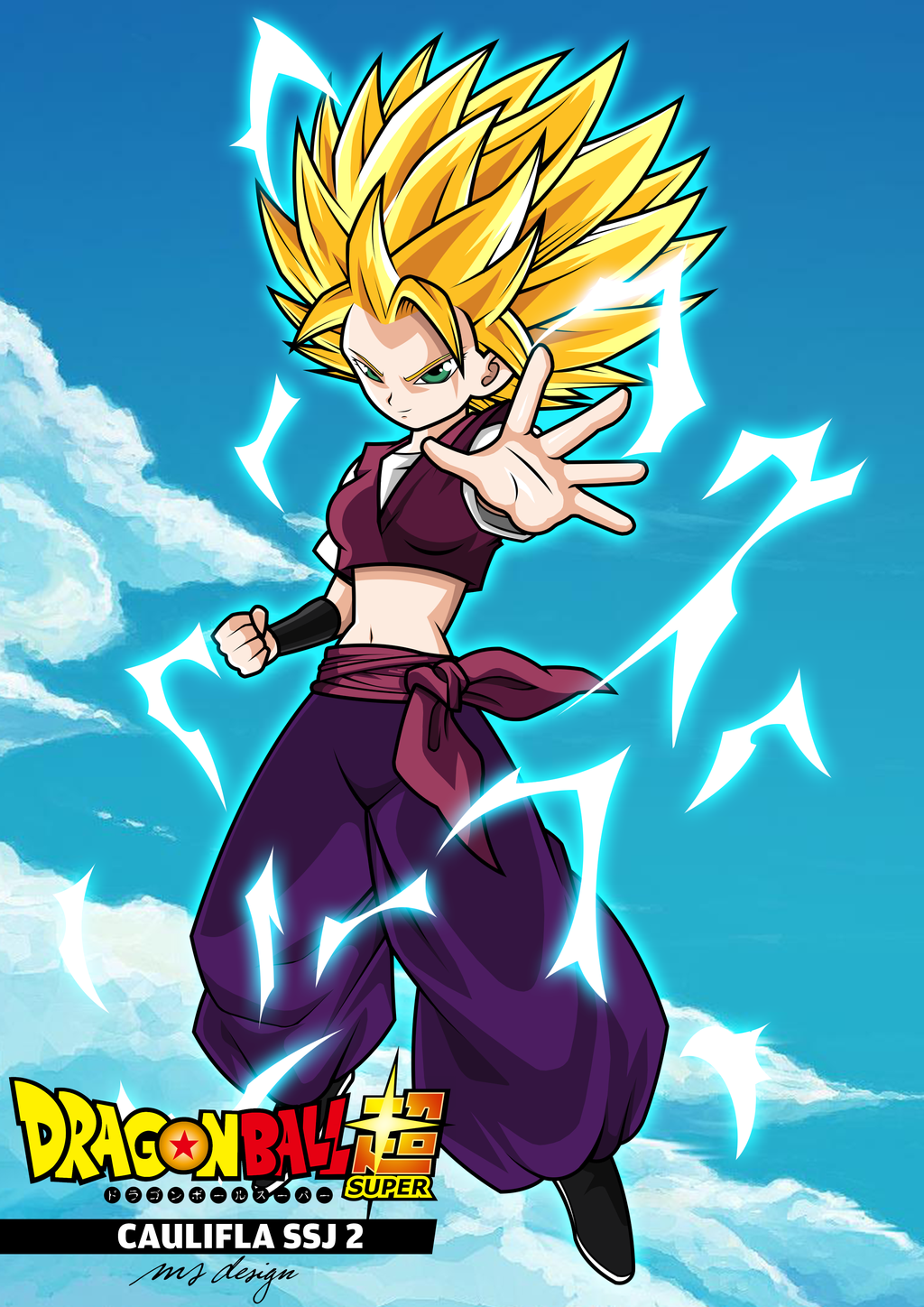 Caulifla Wallpaper