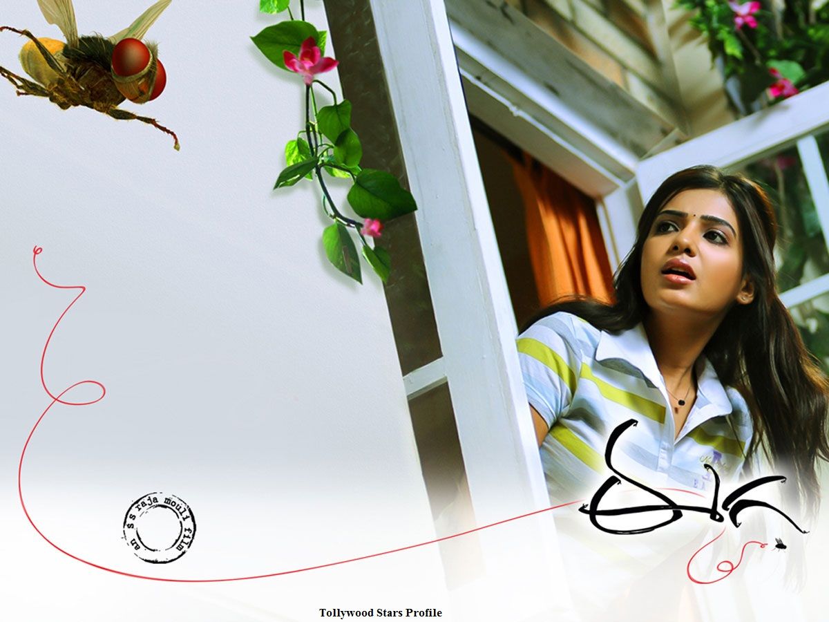 BestWall: nani samantha in eega movie wallpaper