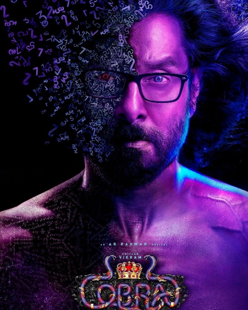 Cobra Photo: HD Image, Picture, Stills, First Look Posters of Cobra Movie