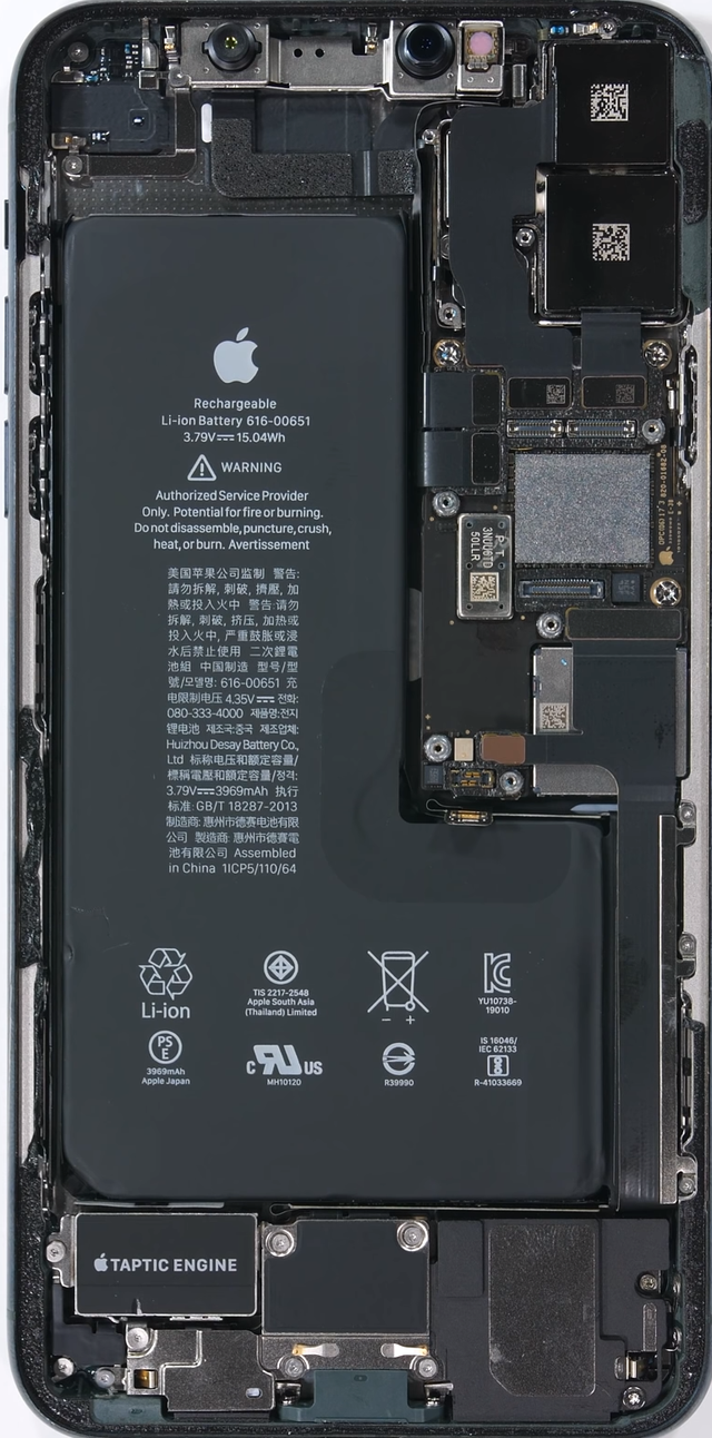 The inside of the iPhone 11 Pro Max. iPhone wallpaper inside, Black wallpaper iphone, Broken iphone screen