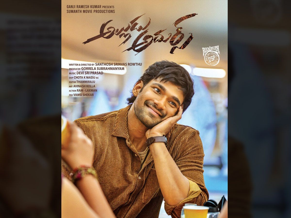 Alludu Adhurs release preponed