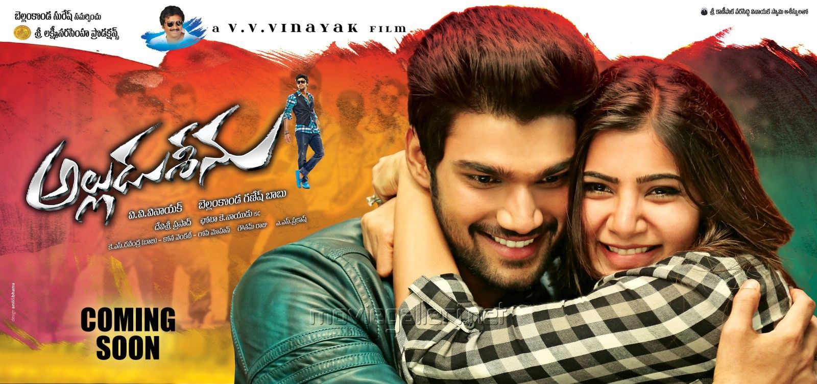 Alludu Seenu Movie Wallpaper .moviegalleri.net