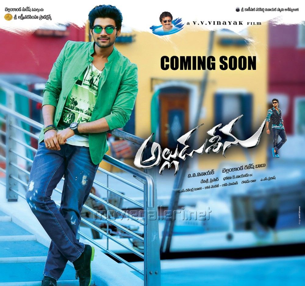 Alludu Seenu Movie Wallpaper .moviegalleri.net