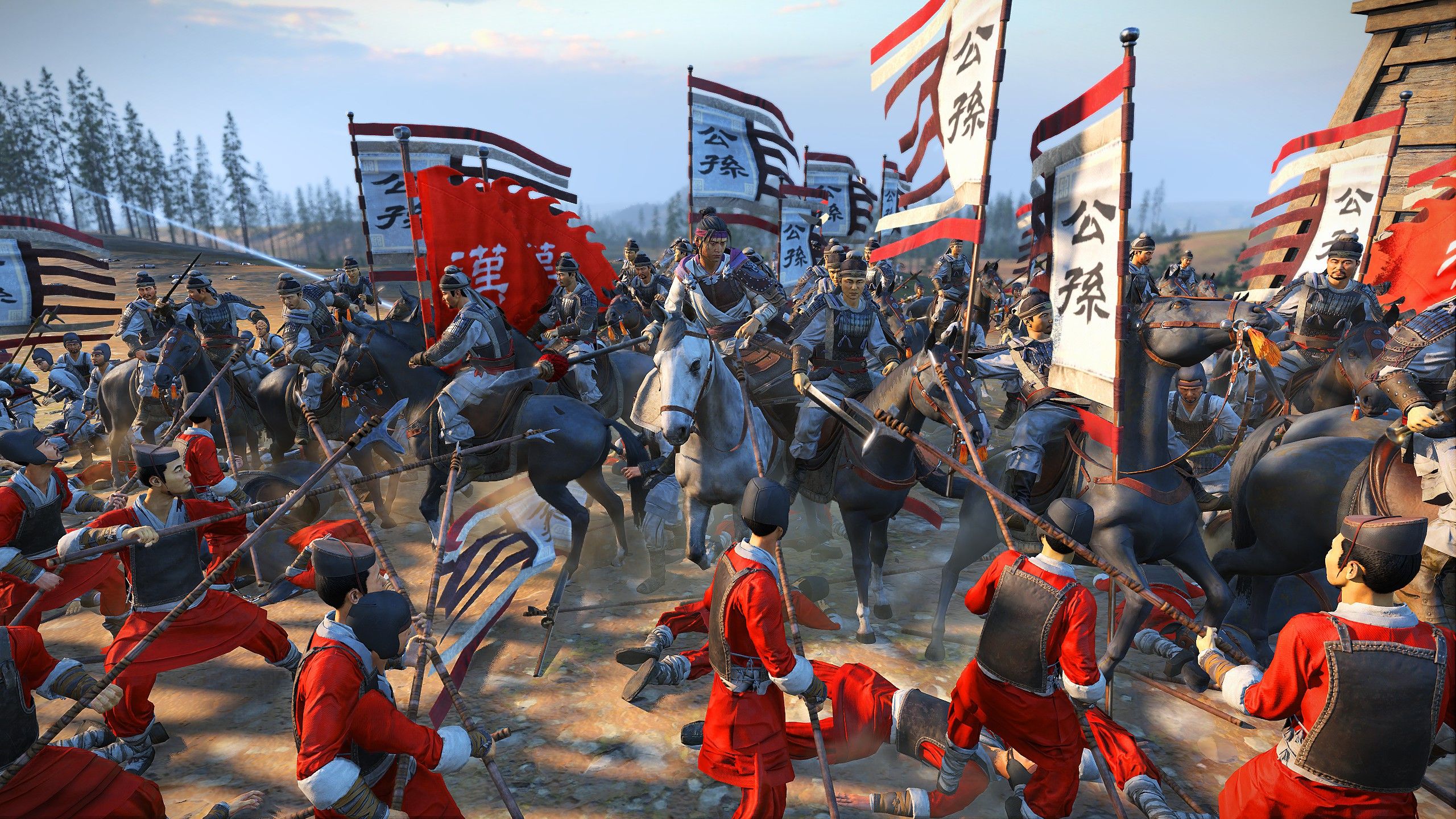 Total War Three Kingdoms: Zhao Yun Wallpaper