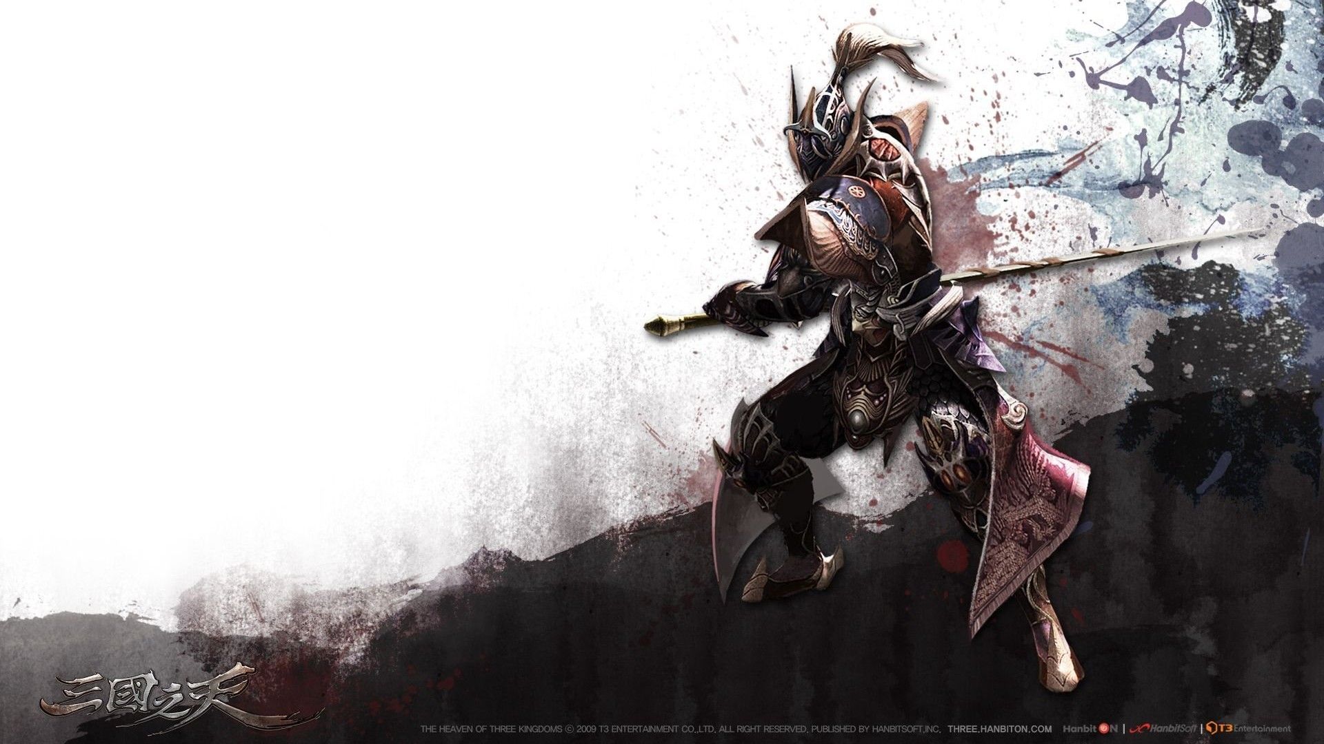 The Heaven Of Three Kingdoms HD Wallpaper Background, Wallpaper13.com