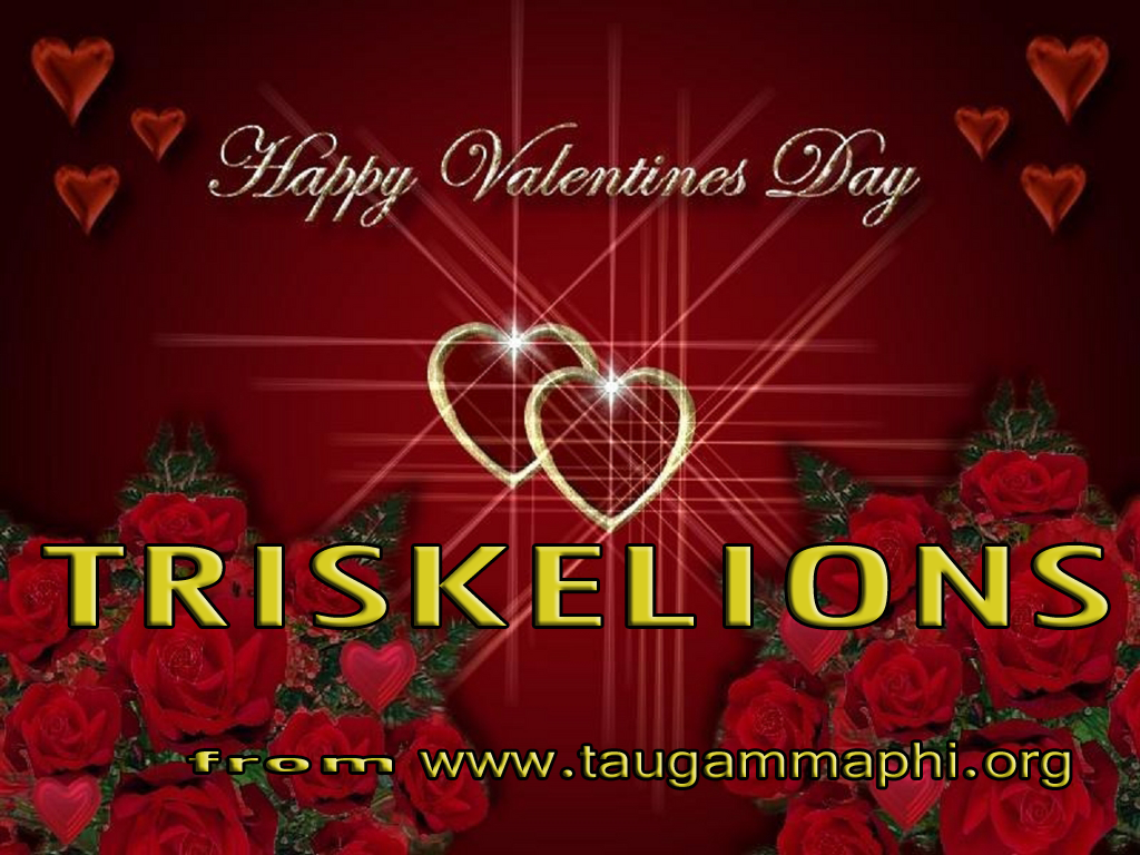 Happy Valentines Day 2020