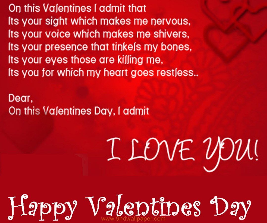 Free download Best valentine day Quotes Wallpaper Picture for friends [1080x902] for your Desktop, Mobile & Tablet. Explore Valentines Day Quotes Wallpaper. Valentines Day Quotes Wallpaper, Valentines Day Wallpaper