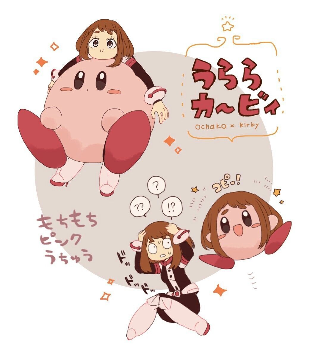 Ochako x Kirby. One punch man anime, My hero, Kirby