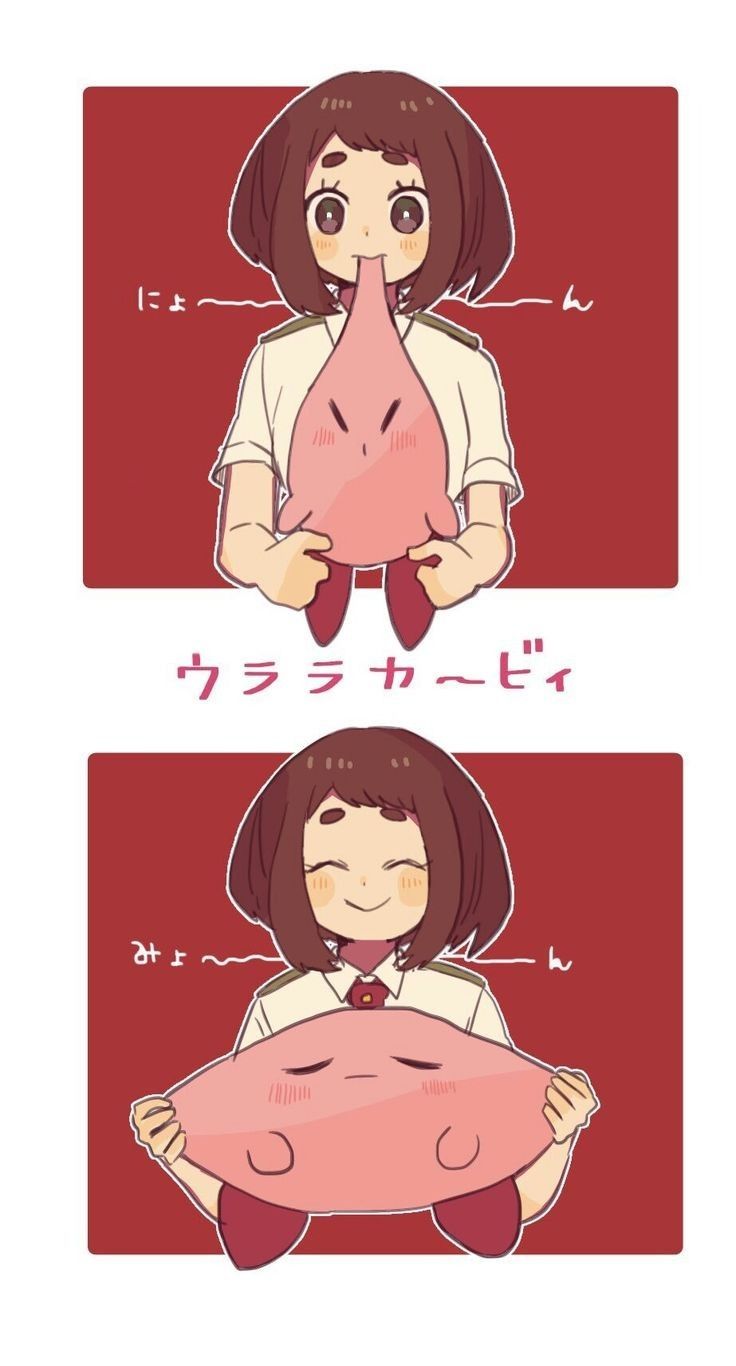Ochako Uraraka. Hero, My hero academia shouto, My hero