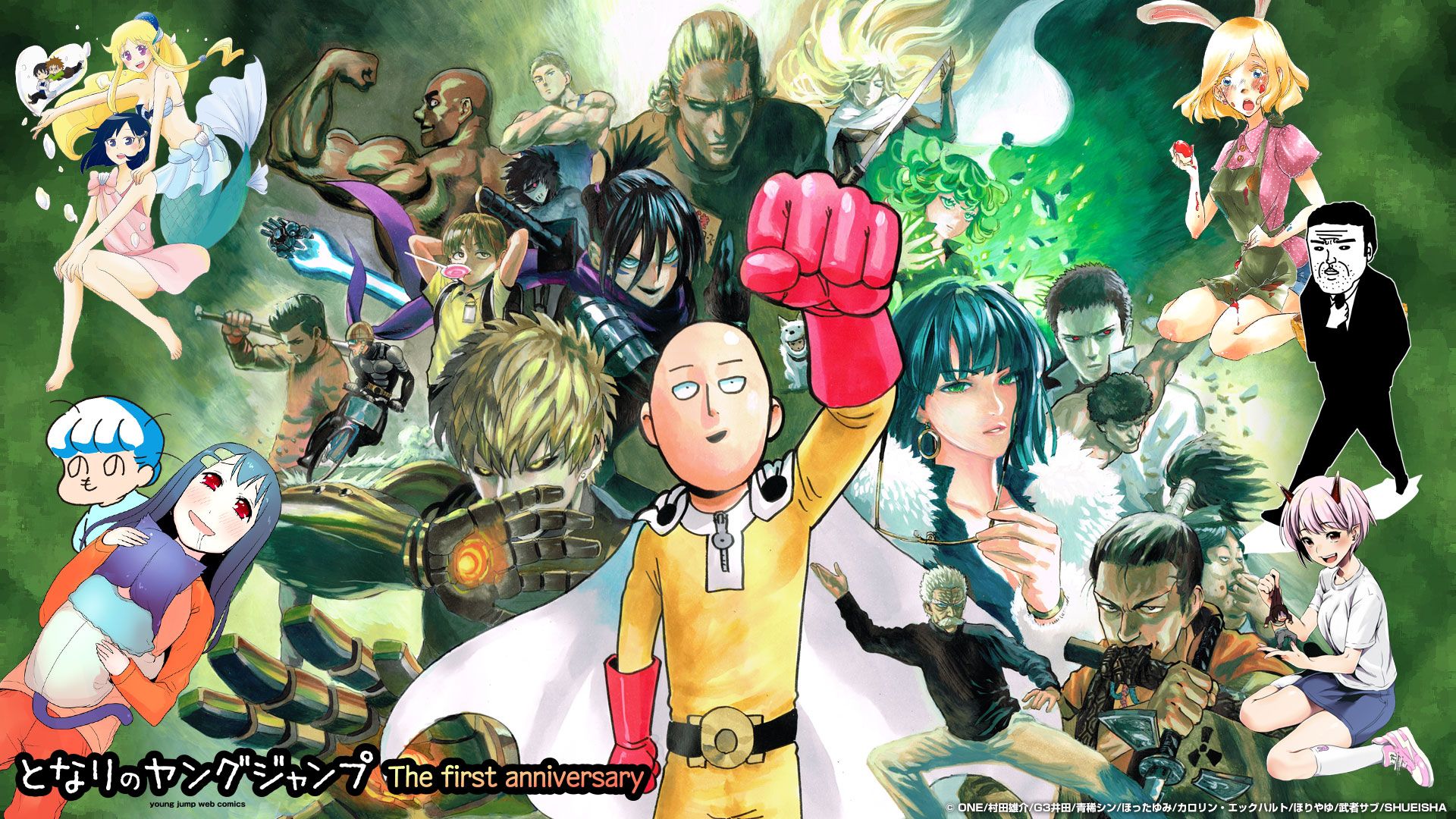 One Punch Man - Wallpaper 1920x1080 HD (Saitama) by TheQueenOtaku