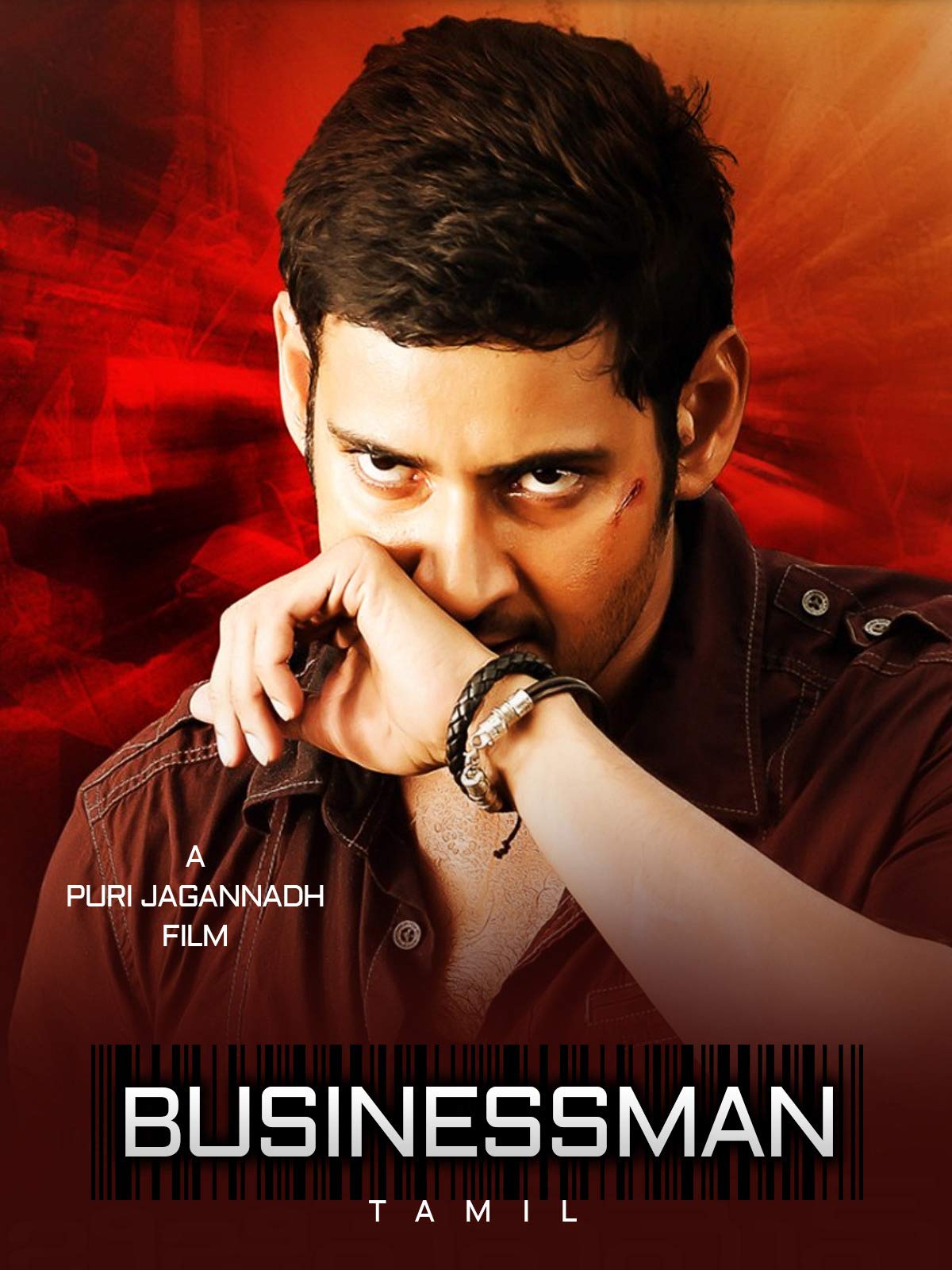 Watch Businessman