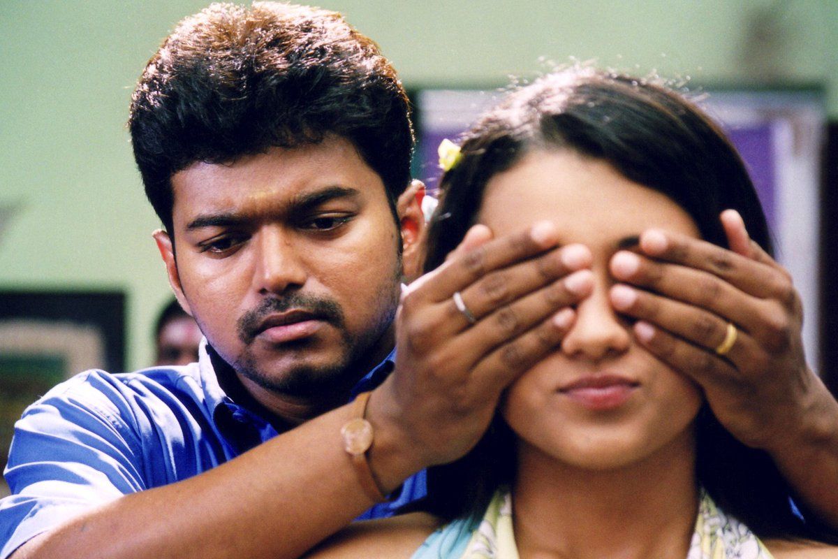 Actor Vijay Fans - #Vijay, #Trisha in #Thiruppachi