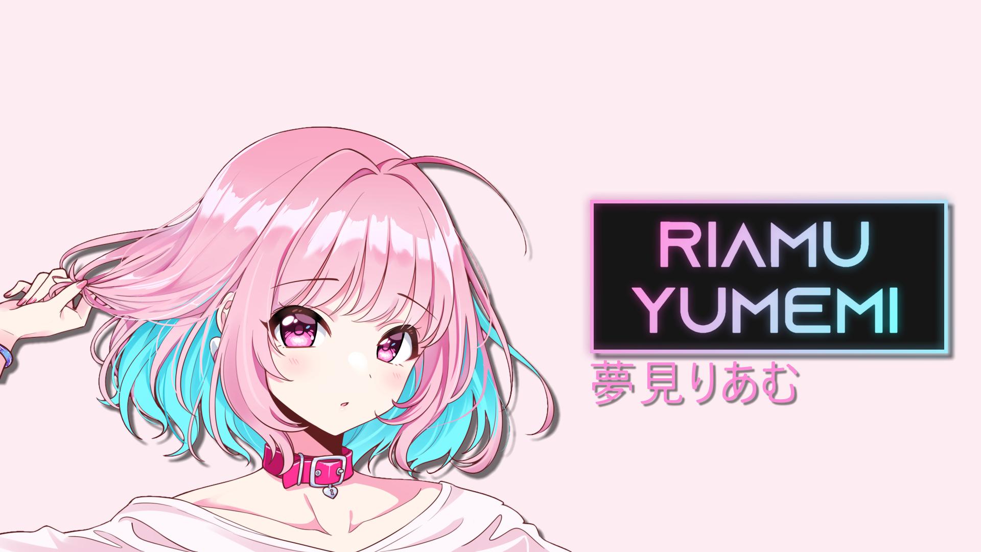 Riamu Yumemi Desktop Wallpaper (imgur link in comments)
