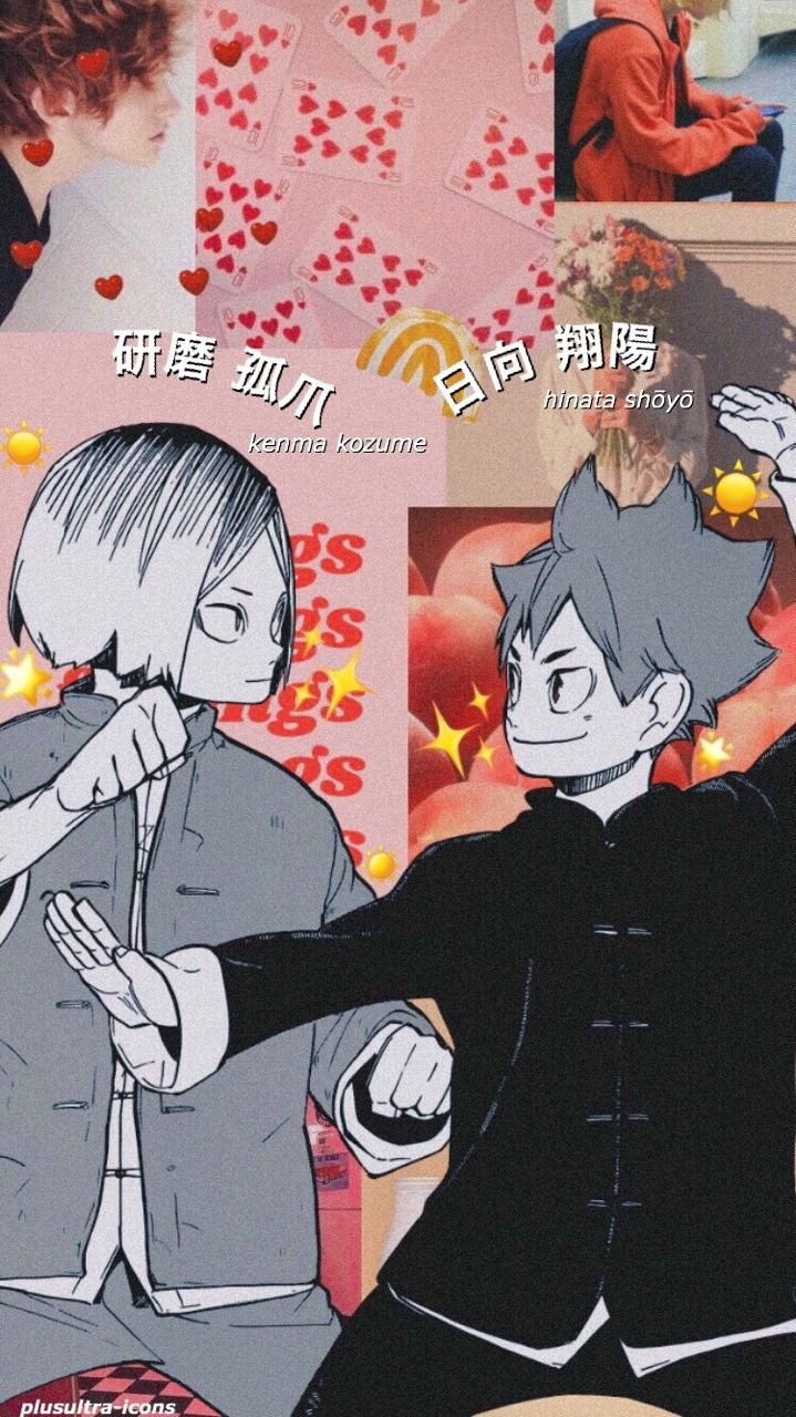 CRED. IF USING MY ICONS PLEASE !!!!