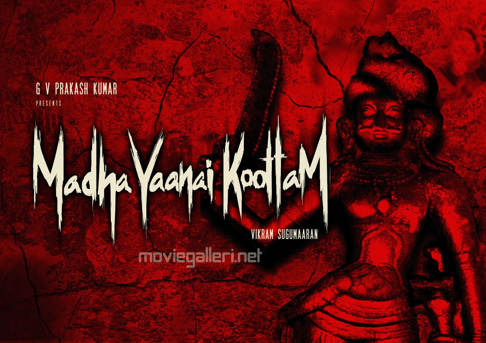 Madha Yaanai Koottam Movie Title Wallpaper. GV Prakash. New Movie Posters