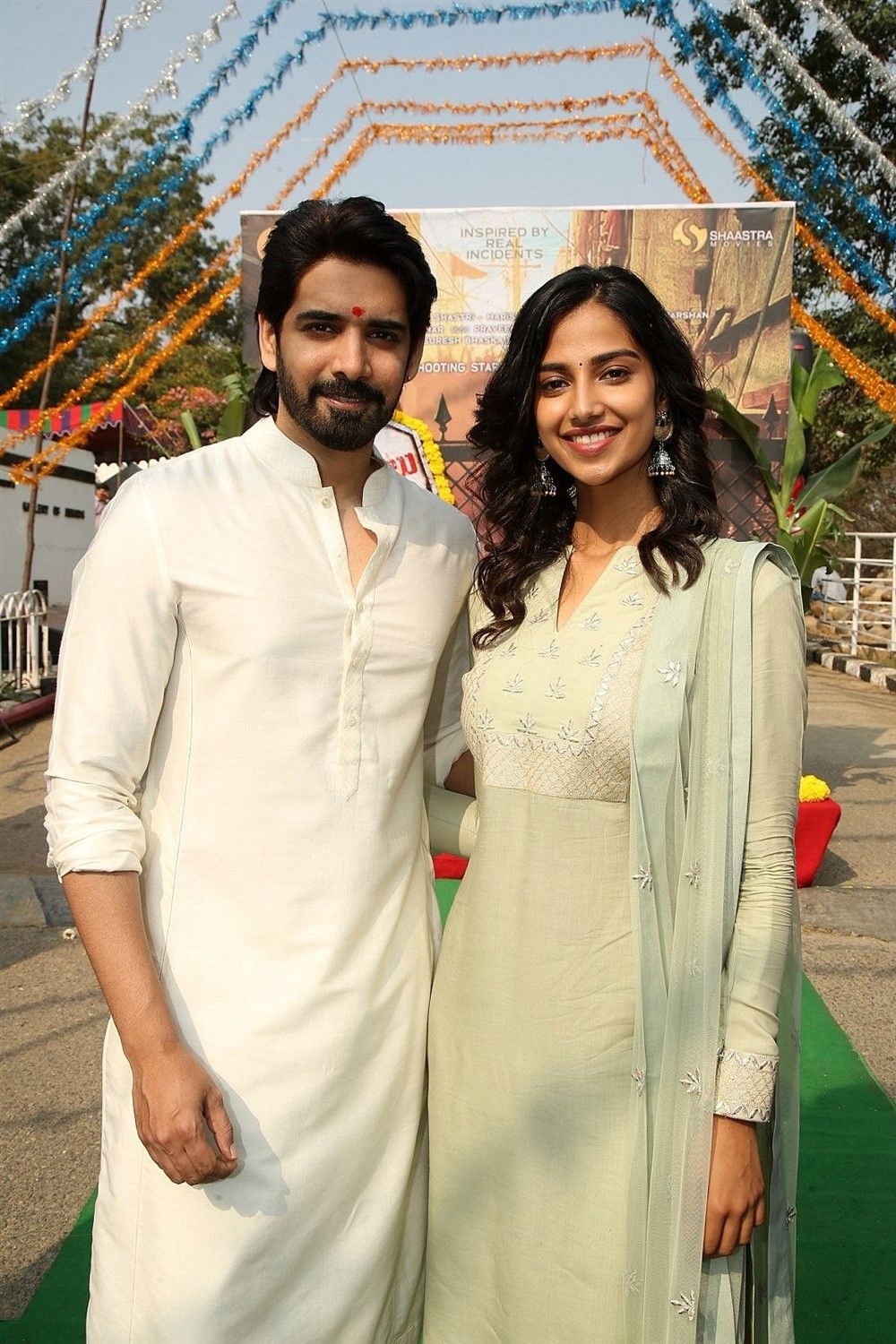 Ichata Vahanamulu Niluparadu Movie Opening Stills. New Movie Posters