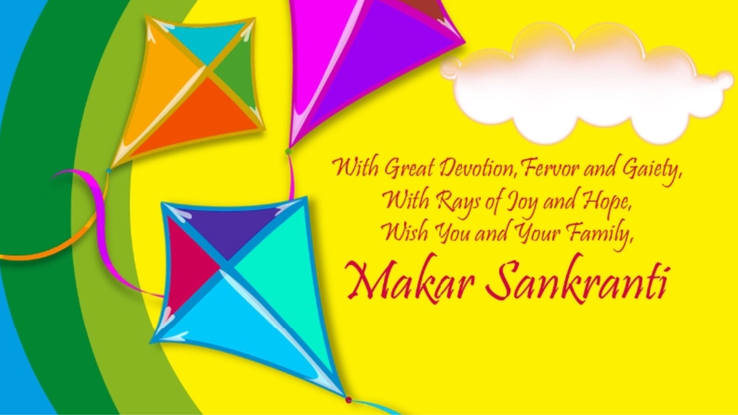 Wish You Happy Makar Sankranti