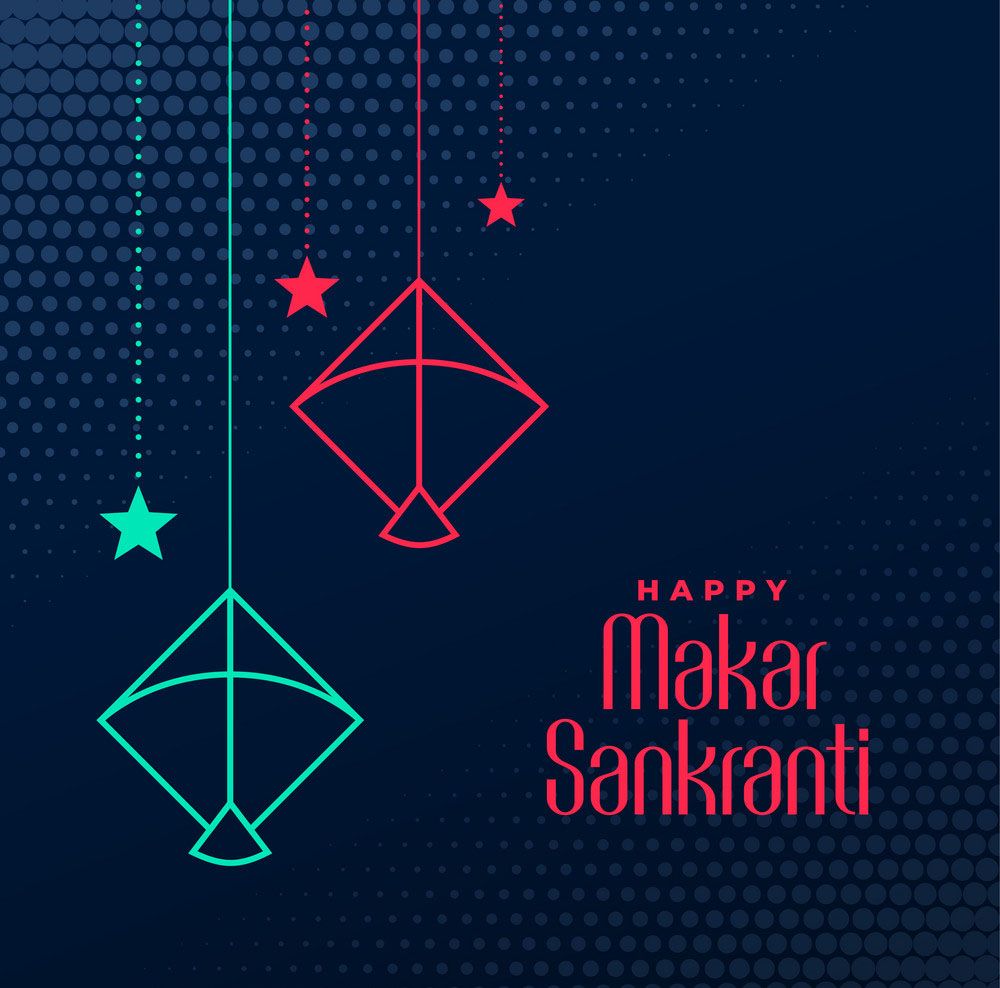 Makar Sankranti Indian Festival Wallpaper Makar Sankranti Quote Wallpaper & Background Download
